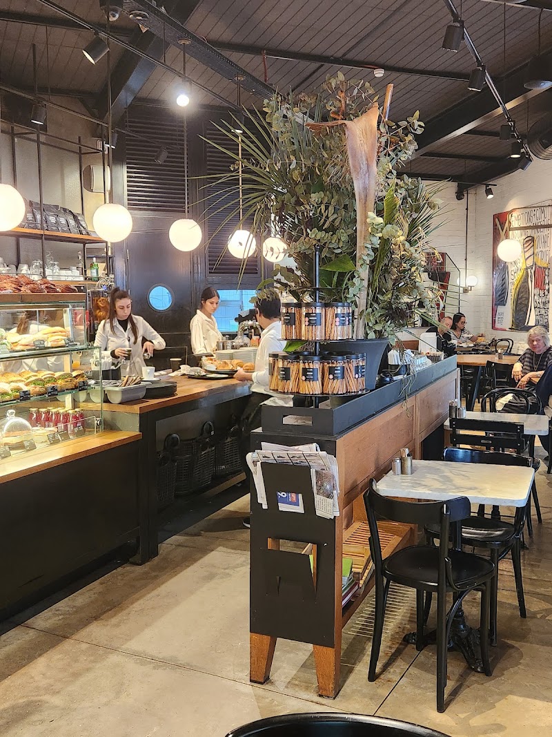 ארקפה קרית אונו